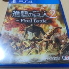 進撃の巨人2-Final Battle-
