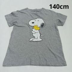 ユニクロ　スヌーピーTシャツ　140cm　グレー　UT