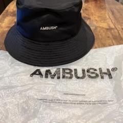 ブラック系【全商品オープニング価格 特別価格】ambush ジャガード ...