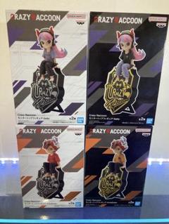 CrazyRaccoon モニタートップフィギュア　全8種セット　コンプリート Crazy Raccoon モニタートップフィギュア-じゃすぱー-│株式会社