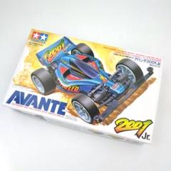 ミニ四駆 アバンテ2001 Jr. 当時物 宅配】茨城県取手市のプラモデル買取実績｜ミニ四駆「スーパー
