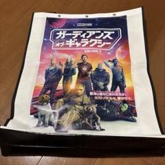 大人気❤️ ガーディアンズ・オブ・ギャラクシー 三作品セットです。 楽天市場】【取寄せ】 ディズニー Disney US公式商品