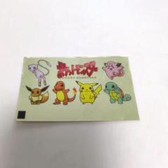 イーブイ 手描きイラスト サイン入り 2018 イーブイ 手描きイラスト サイン入り 2018