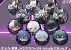 2025年最新】虚無虚無ぷりんの人気アイテム - メルカリ