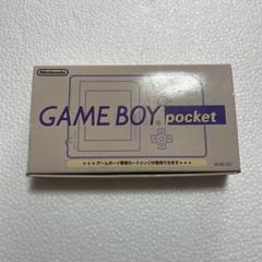 Nintendo GAME BOY pocket MGB-001