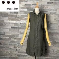 未使用タグ付き three dots スリードッツ ノースリーブロングワンピース three dots dots【スリードッツ】ノースリーブカットソー