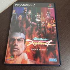 PS2☆バーチャファイター4☆