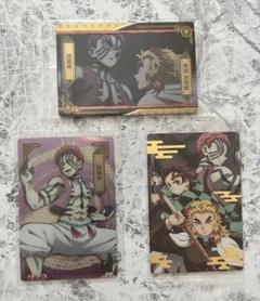 鬼滅の刃 レアカード 猗窩座 ufotable ブロマイド まとめ売り