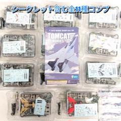 トムキャットメモリーズ2 シークレット 2種セット - メルカリ