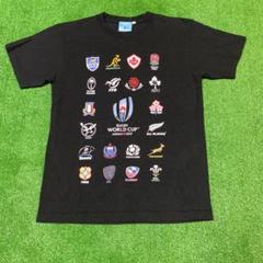 ラグビーワールドカップの公式Ｔシャツです。今はもうありません。希少価値あり！！ 2025年最新】ラグビーワールドカップ tシャツの人気アイテム