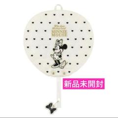 【新品未開封】うちわケース　ディズニーストア　ミニーマウス　ディズニー　推し活