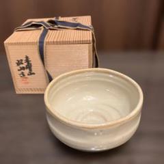 抹茶茶碗 遠州　赤皮焼　 大塩昭山作