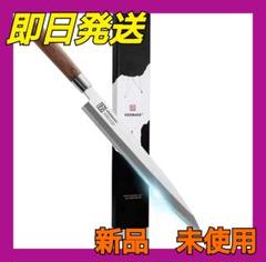 包丁 柳刃包丁 240mm 出刃包丁 刺身包丁 片刃 黄檀 スパッと切れる