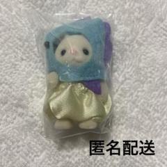 2025年最新】シルバニアファミリー くじの人気アイテム - メルカリ