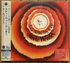 2025年最新】songs in the key of lifeの人気アイテム - メルカリ