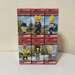 ドラゴンボール ワーコレ 人造人間対セル編 トランクス 孫悟空 Vol.6 未開封】ドラゴンボール ワールドコレクタブル vol.6 人造人間対