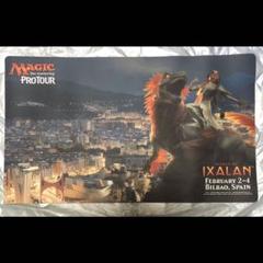 mtg プレイマット プロツアー イクサランの相克 恐竜騎士、ファートリ mtg プレイマット プロツアー イクサランの相克 恐竜騎士