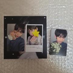 ENHYPEN 宵　weverse特典付き　ソロジャケ　ソヌ
