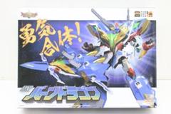 2025年最新】THE合体DXバーンドラゴンの人気アイテム - メルカリ