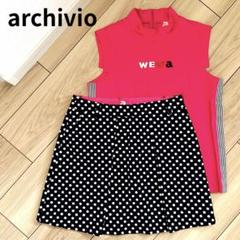 (超美品)archivioアルチビオ ノースリーブ・スカート セット サイズ38 アルチビオ ノースリーブ&スカート セット 38 レディースゴルフ