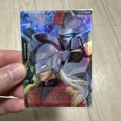 ガンダムカードゲーム プロモリソース ゼクス&トールギス1枚 ⑫