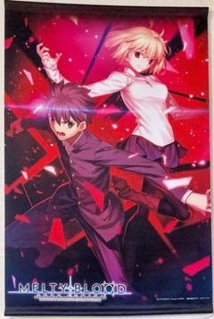 ☆未開封☆メルティブラッド☆MELTY BLOOD☆リトルマスコット