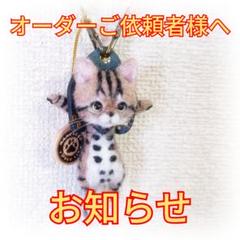 豆猫アーティストPECO-LIN の出品した商品 - メルカリ