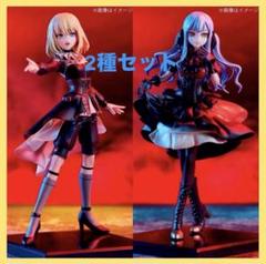 2025年最新】バンドリフィギュアセットの人気アイテム - メルカリ
