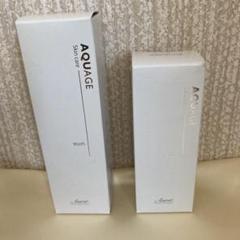 アウラ スキンケアウォッシュ,スキンケアクリーナー2点セット