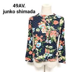 完売・人気のジュンコ　シマダ　カーディガン　花と鳥柄　size40 完売・人気のジュンコシマダカーディガン花と鳥柄size40