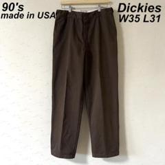 USA製 古着 90's ディッキーズ ワークパンツ ブラウン