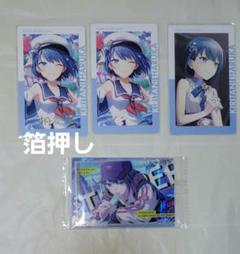 桐谷遥 20B エピカ箔押し1枚N69枚 Amazon.co.jp: 桐谷遥 エピカ 箔押し GBEC : おもちゃ