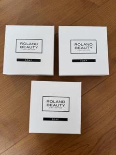 【新品未使用】ROLAND BEAUTY COLLECTION 3点セット 2025年最新】ローランドビューティの人気アイテム - メルカリ