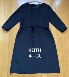 KEITH ワンピース ボルドー色 七分袖 M KEITH ウールワンピース ボルドー色 七分袖 M