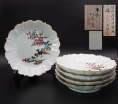 驚きの激安価格 橘彩花卉雙禽画 四代三浦竹泉 絵皿 共箱 5客 平皿 工芸品
