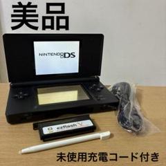 Nintendo DS Lite 本体ジェットブラック