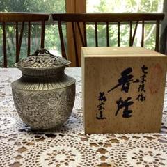 102 香炉　花柄彫刻の金属製容器 102 香炉 花柄彫刻の金属製容器 - メルカリ