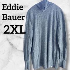 エディーバウアー Eddie Bauer タートルネックニット　ブルー　2XL
