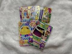 アイカツカード　4枚セット