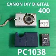 驚きの価格が実現！ m99430015155_1.jpg?1684500472 デジタルカメラ
