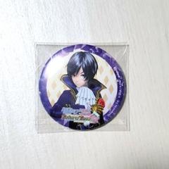 KAITO レクイエム DAIBA de DIVA Future Tone DX Requiem | Project DIVA Wiki | Fandom