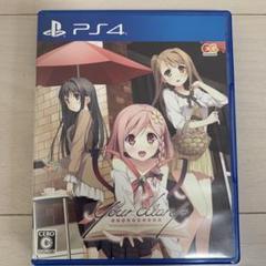 PS4 your diary＋ 通常版