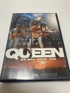 Queen we will rock - Gem