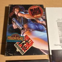ブラックラグーンプロモーションDVD、ポスター ブラックラグーンプロモーションDVD、ポスター - メルカリ
