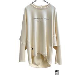 《SALE》《ayane/アヤン》　ライトボンディング3DロゴロンTのサムネイル