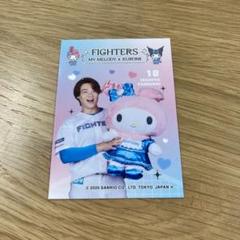 山崎智也 直筆サイン入りネームプレート 2025年最新】山崎智也の人気アイテム - メルカリ
