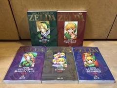 2025年最新】ゼルダの伝説 完全版の人気アイテム - メルカリ