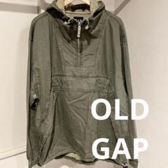 【デッドストック品】◎OLD GAP コットンアノラック　XL 雰囲気抜群