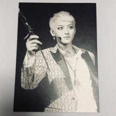 EXO TAO タオ 公式 フォトカード レア メッセージ サイン トレカ