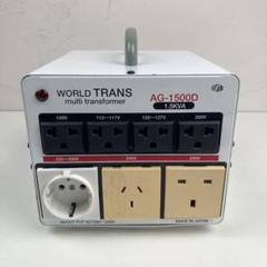 新品未使用 スワロー 変圧器 1500VA アジア・アメリカ・ヨーロッパ対応 楽天市場】【受注生産品】【変圧器】 スワロー電機 海外・国内